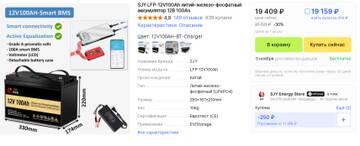 https://upforme.ru/uploads/0017/28/55/245/t14388.jpg