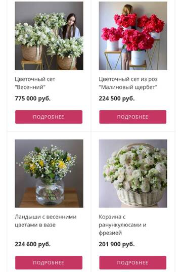 https://upforme.ru/uploads/0017/28/55/245/t310423.jpg