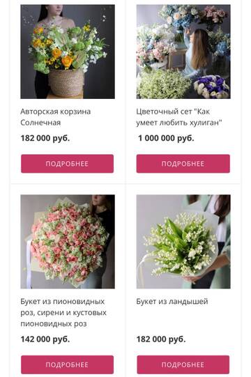 https://upforme.ru/uploads/0017/28/55/245/t735553.jpg