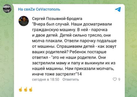https://upforme.ru/uploads/0017/28/55/245/t783475.jpg