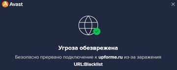 https://upforme.ru/uploads/0017/28/55/245/t797646.jpg
