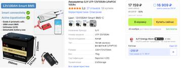 https://upforme.ru/uploads/0017/28/55/245/t930104.jpg