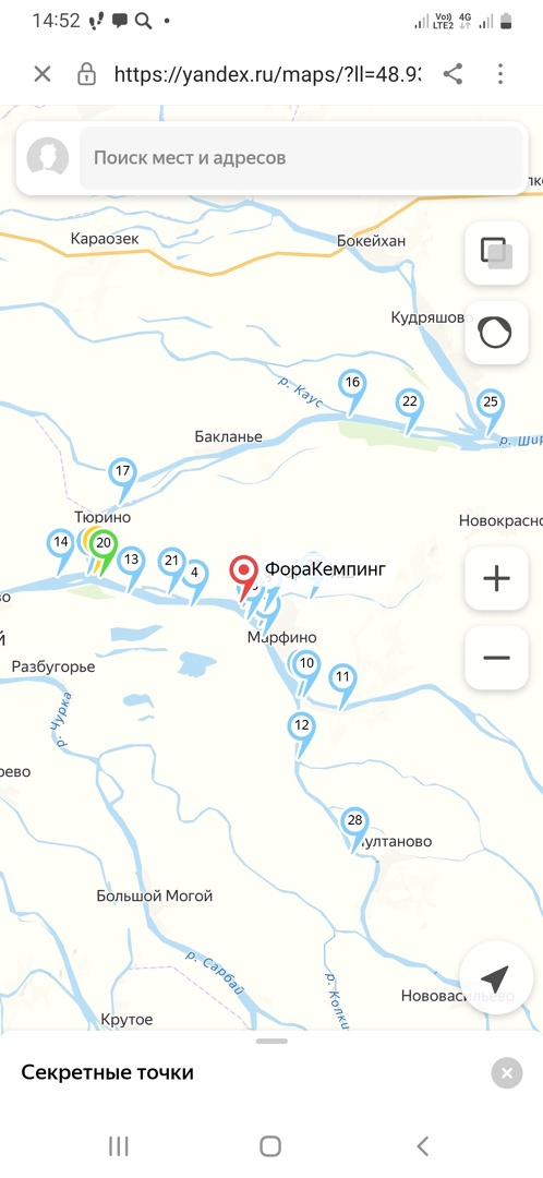 https://upforme.ru/uploads/0017/28/55/2467/993294.jpg