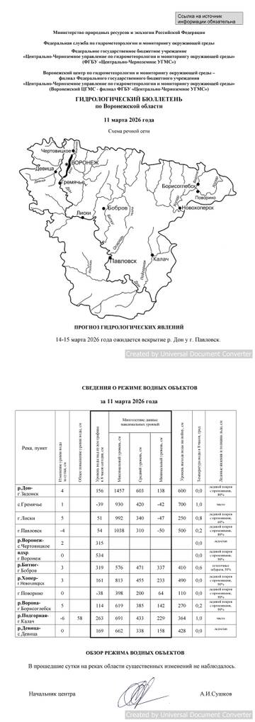 https://upforme.ru/uploads/0017/28/55/2487/t197403.jpg