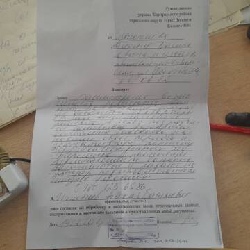 https://upforme.ru/uploads/0017/28/55/2487/t393636.jpg