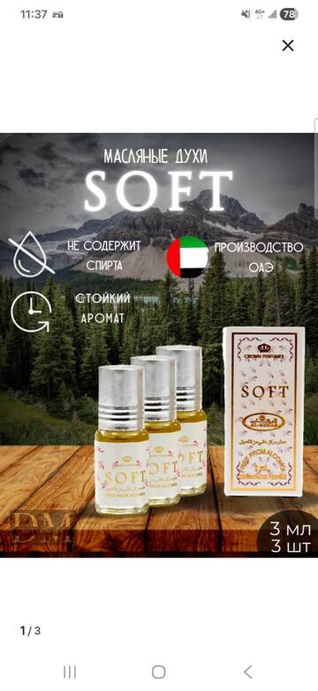 https://upforme.ru/uploads/0017/28/55/2497/t282571.jpg