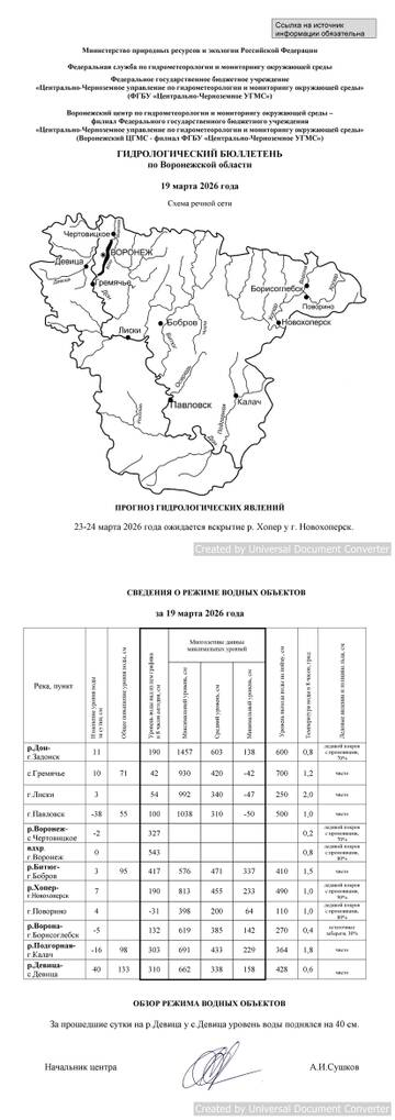 https://upforme.ru/uploads/0017/28/55/2497/t466891.jpg