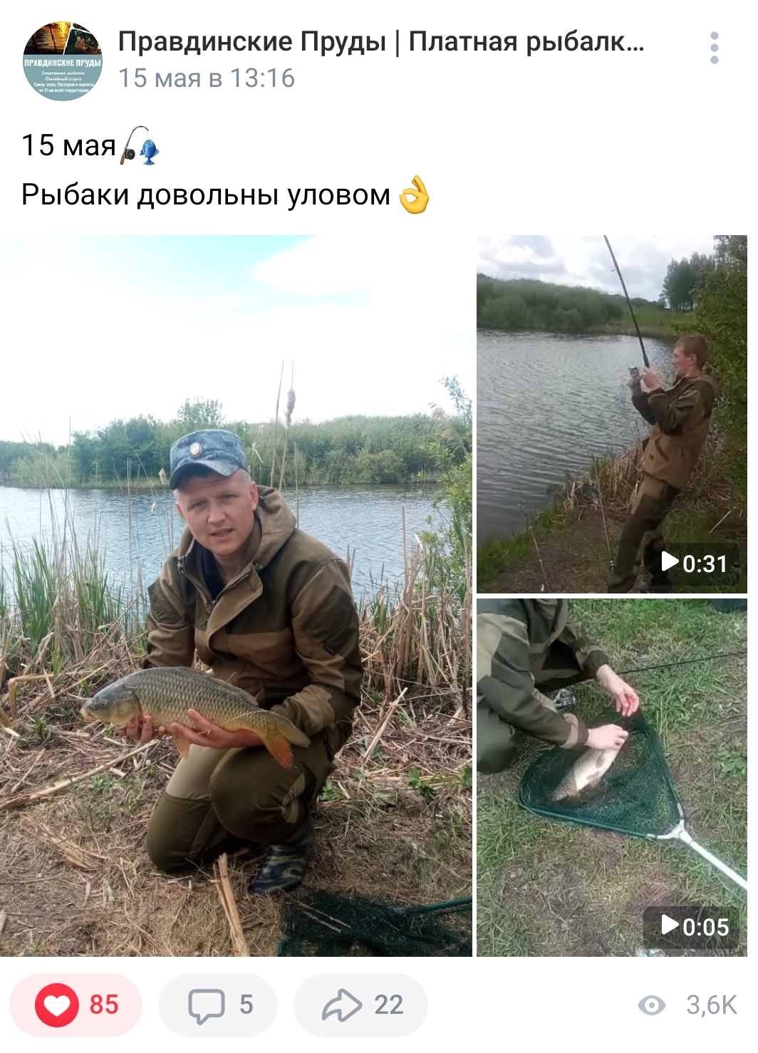 https://upforme.ru/uploads/0017/28/55/2552/684321.jpg