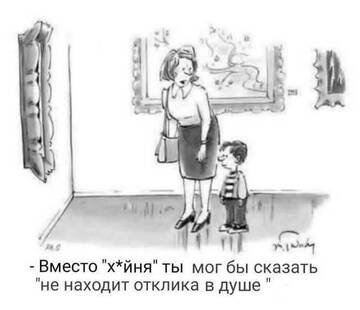 https://upforme.ru/uploads/0017/28/55/2555/t128168.jpg