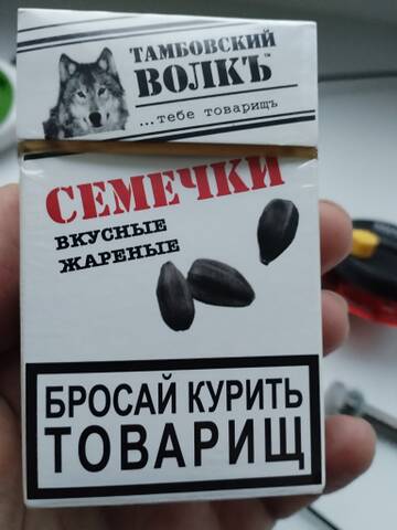 https://upforme.ru/uploads/0017/28/55/2555/t182674.jpg