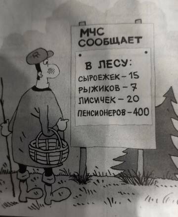 https://upforme.ru/uploads/0017/28/55/2555/t213401.jpg