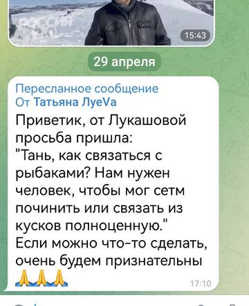 https://upforme.ru/uploads/0017/28/55/2555/t36579.jpg