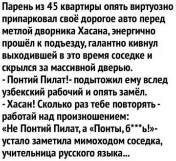 https://upforme.ru/uploads/0017/28/55/2555/t414700.jpg