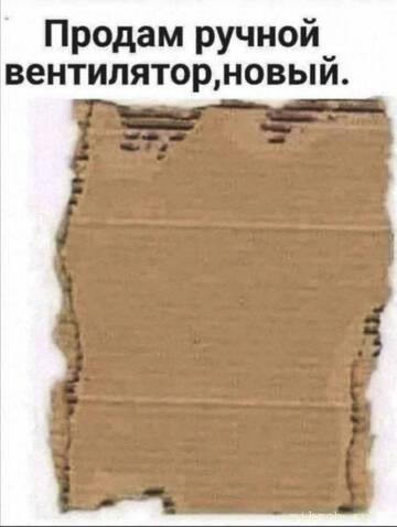 https://upforme.ru/uploads/0017/28/55/2555/t425183.jpg