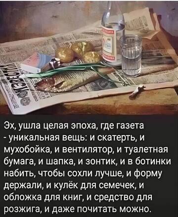 https://upforme.ru/uploads/0017/28/55/2555/t457428.jpg