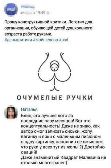 https://upforme.ru/uploads/0017/28/55/2555/t476699.jpg
