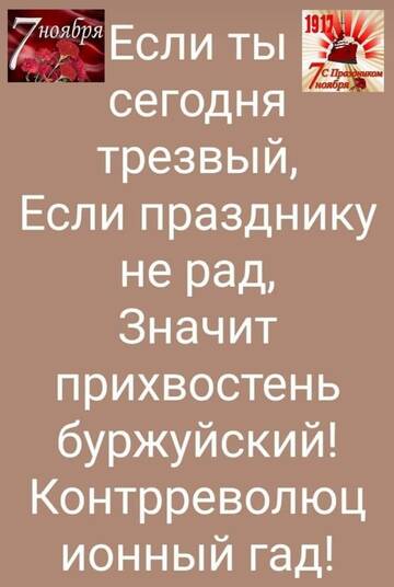 https://upforme.ru/uploads/0017/28/55/2555/t557528.jpg