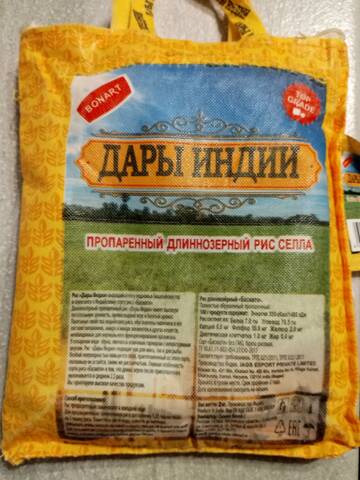 https://upforme.ru/uploads/0017/28/55/2555/t571033.jpg