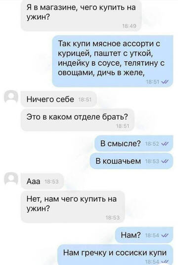 https://upforme.ru/uploads/0017/28/55/2555/t674366.jpg