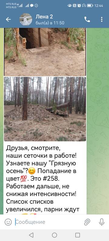 https://upforme.ru/uploads/0017/28/55/2555/t706373.jpg