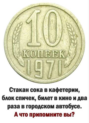 https://upforme.ru/uploads/0017/28/55/2555/t713626.jpg