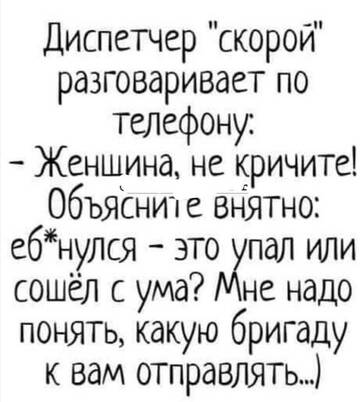 https://upforme.ru/uploads/0017/28/55/2555/t729184.jpg