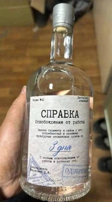 https://upforme.ru/uploads/0017/28/55/2555/t740288.jpg