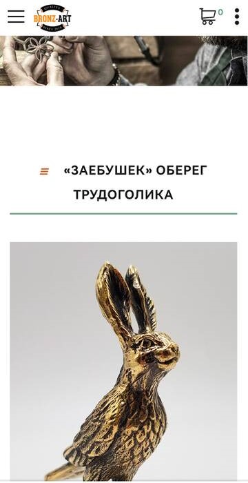 https://upforme.ru/uploads/0017/28/55/2555/t750188.jpg