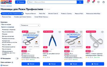 https://upforme.ru/uploads/0017/28/55/2555/t756583.png