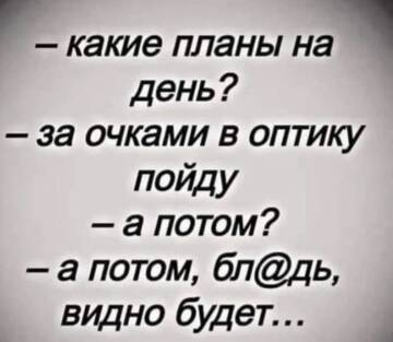 https://upforme.ru/uploads/0017/28/55/2555/t760196.jpg