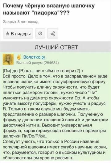 https://upforme.ru/uploads/0017/28/55/2555/t772851.jpg