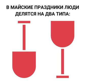 https://upforme.ru/uploads/0017/28/55/2555/t798927.jpg