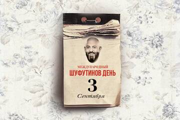 https://upforme.ru/uploads/0017/28/55/2555/t800917.jpg