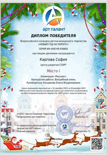 https://upforme.ru/uploads/0017/28/55/2555/t804712.jpg