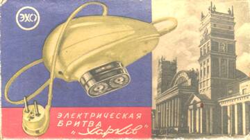 https://upforme.ru/uploads/0017/28/55/2555/t967862.jpg