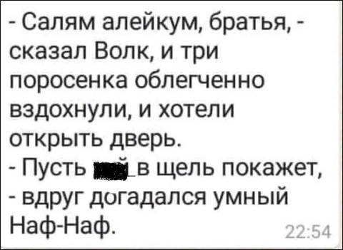 https://upforme.ru/uploads/0017/28/55/26/t375779.jpg