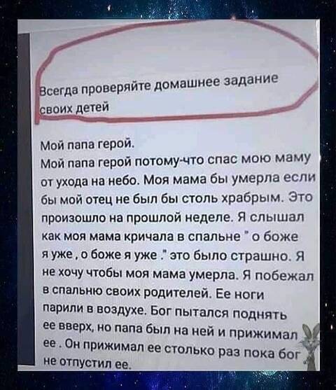 https://upforme.ru/uploads/0017/28/55/26/t53752.jpg