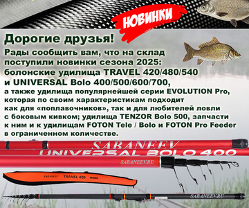 https://upforme.ru/uploads/0017/28/55/2660/t30643.png