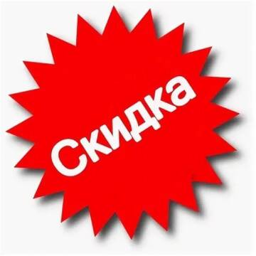 https://upforme.ru/uploads/0017/28/55/2660/t583573.jpg