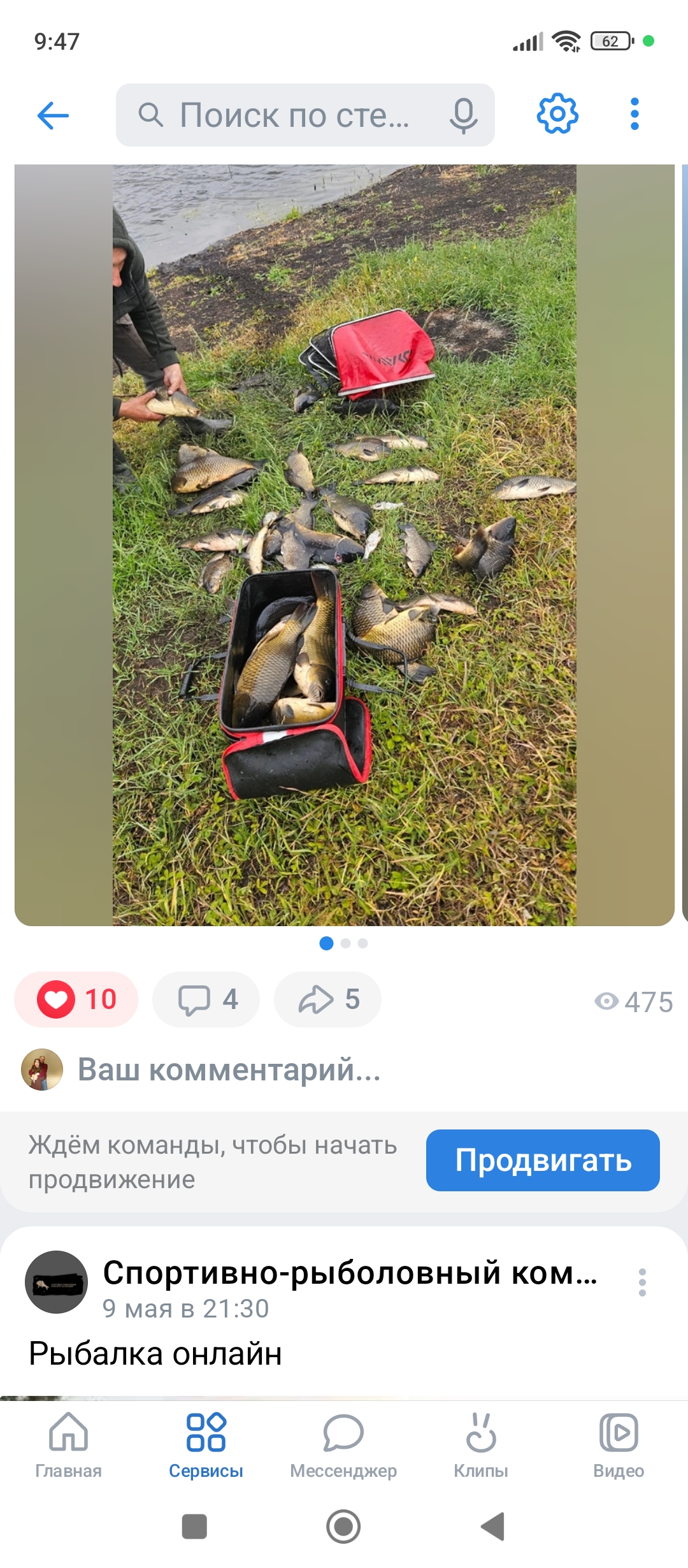 https://upforme.ru/uploads/0017/28/55/2681/720866.jpg