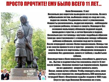 https://upforme.ru/uploads/0017/28/55/271/t930013.jpg