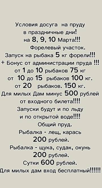 https://upforme.ru/uploads/0017/28/55/2720/t322149.jpg