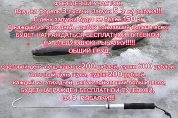 https://upforme.ru/uploads/0017/28/55/2720/t455773.jpg