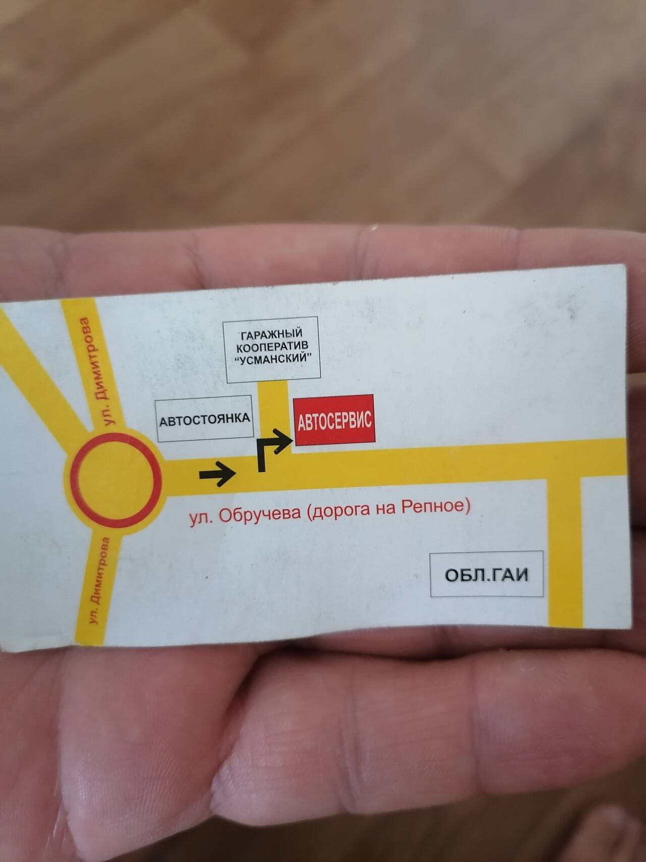 https://upforme.ru/uploads/0017/28/55/274/121839.jpg