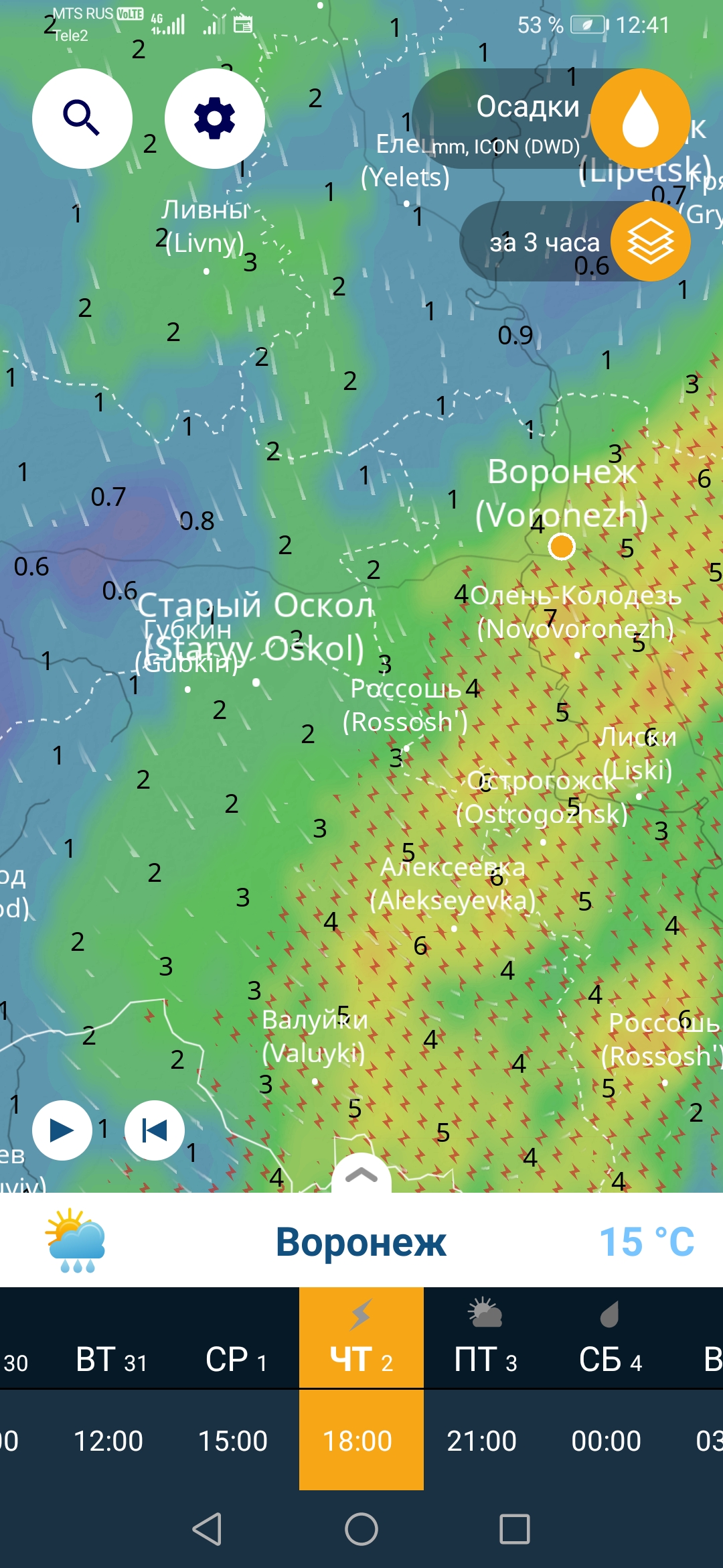 https://upforme.ru/uploads/0017/28/55/274/197710.jpg