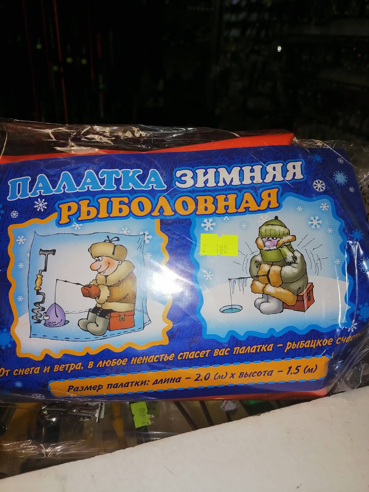 https://upforme.ru/uploads/0017/28/55/274/439113.jpg