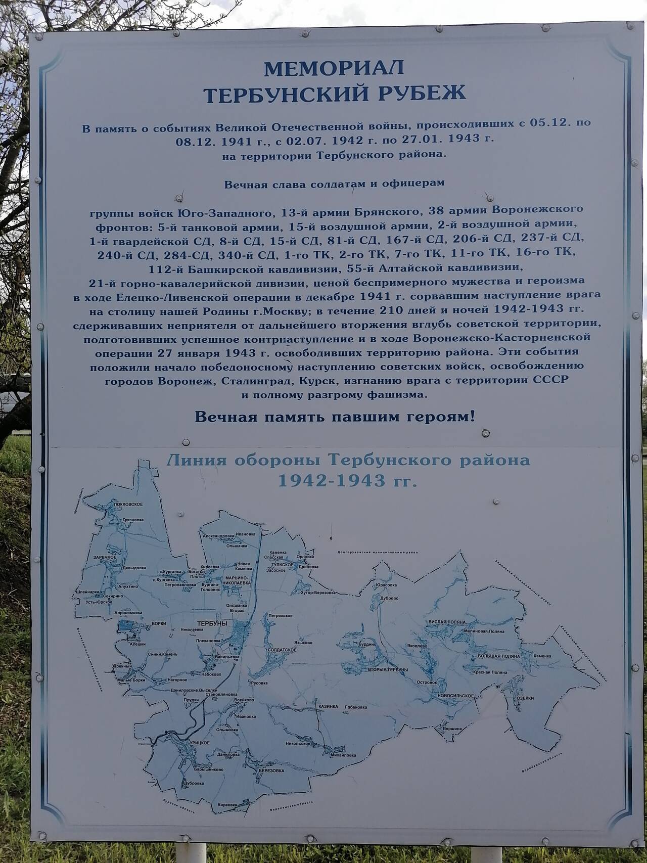 https://upforme.ru/uploads/0017/28/55/274/48062.jpg