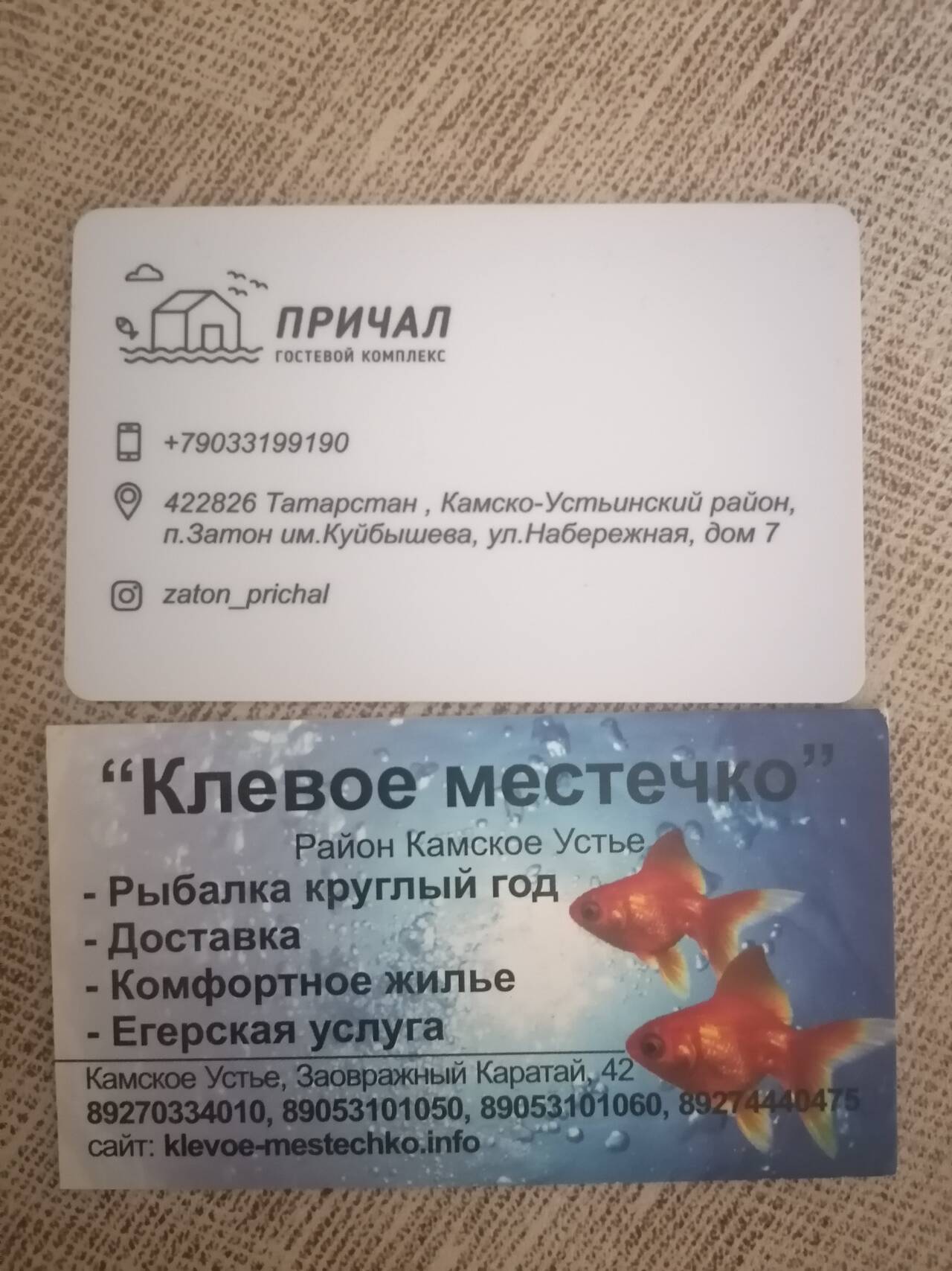 https://upforme.ru/uploads/0017/28/55/274/554787.jpg