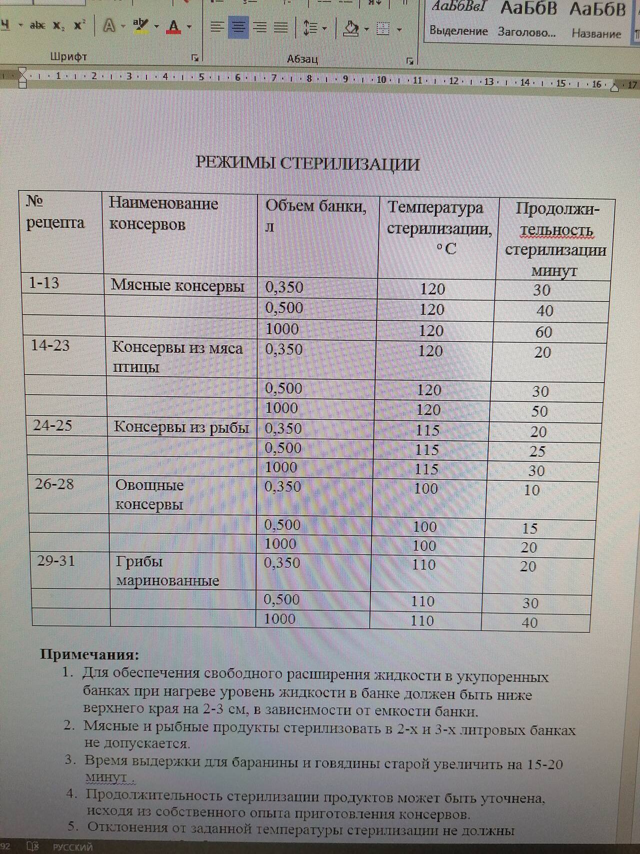 https://upforme.ru/uploads/0017/28/55/274/587555.jpg