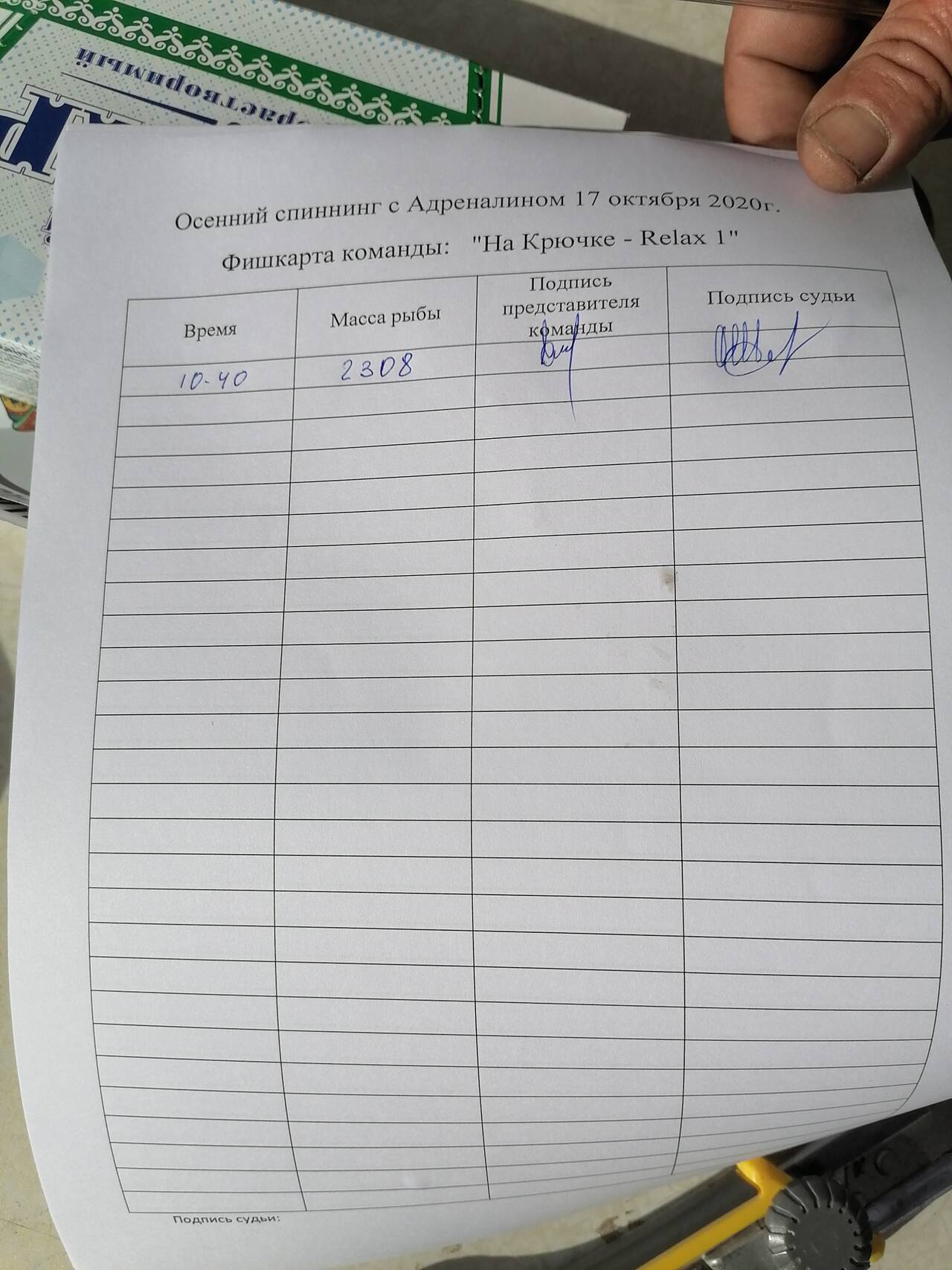 https://upforme.ru/uploads/0017/28/55/274/703959.jpg